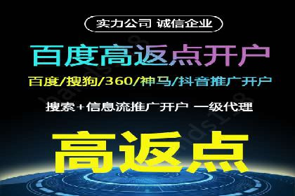 体育行业SEM优化师如何运用SEM技巧提升品牌影响力